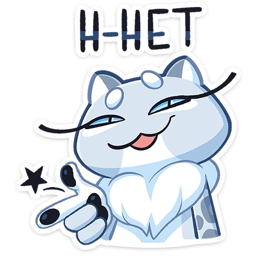 Стикер 15