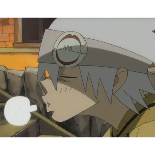 Soul Eater