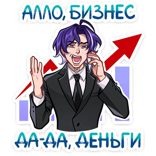 Стикер 9