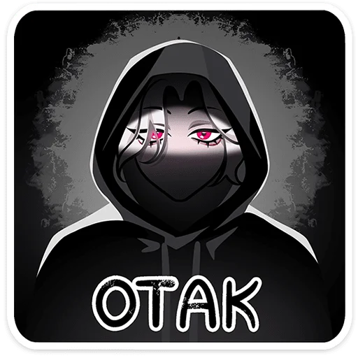 Стикер 11