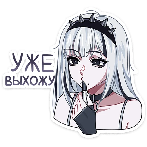 Стикер 12