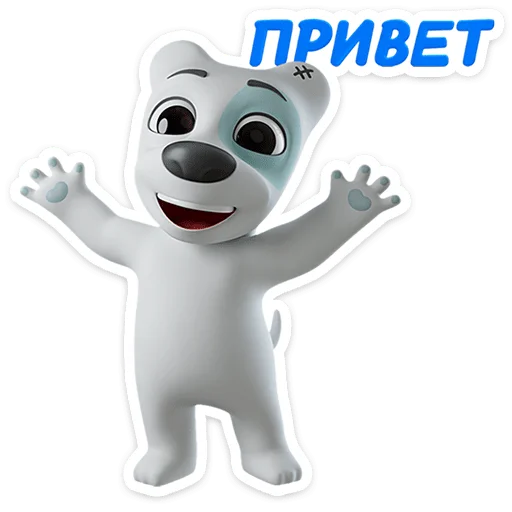Спотти в 3D