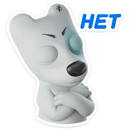 Спотти в 3D 5