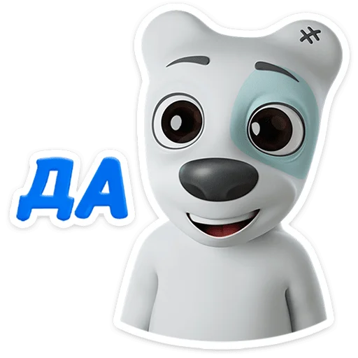 Спотти в 3D 6
