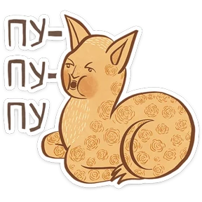 Стикер 7