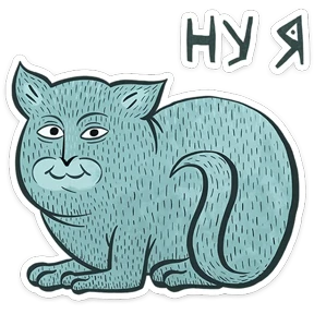 Стикер 22