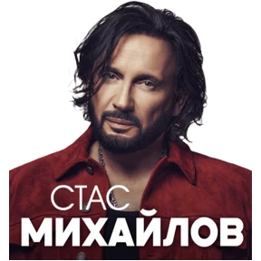 Стикер 7