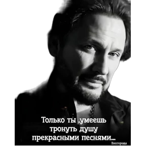 Стикер 14