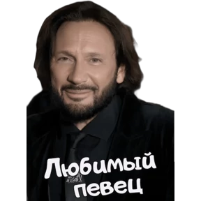 Стикер 16