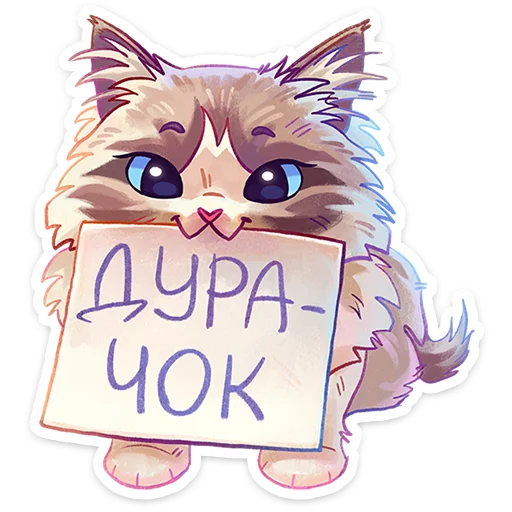 Стикер 14