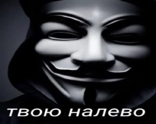 Больше стиков тут 2