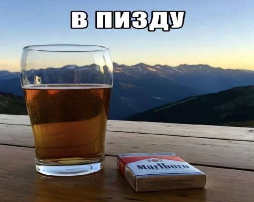 Больше стиков тут 6