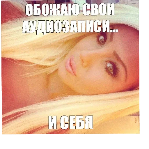 bimbokiss 2