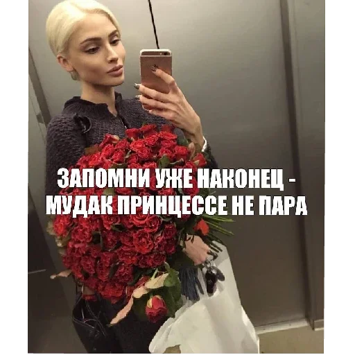 bimbokiss 5