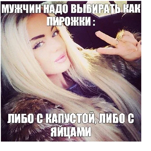 Стикер 9