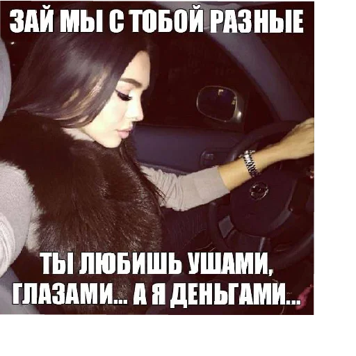 Стикер 10