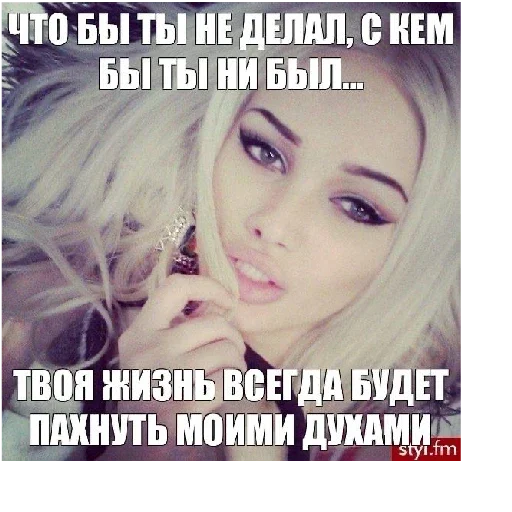 Стикер 11