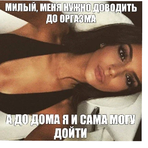 Стикер 14