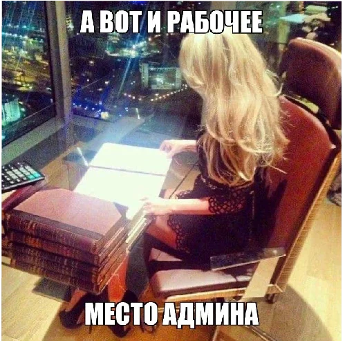 Стикер 17