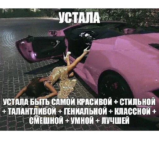 Стикер 18