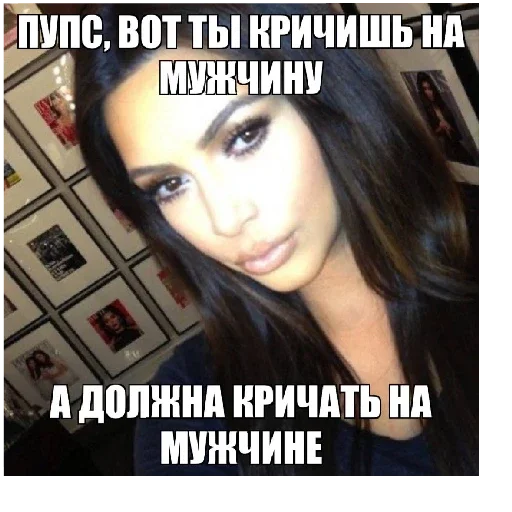 Стикер 20