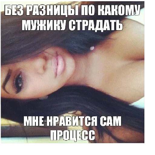 Стикер 21