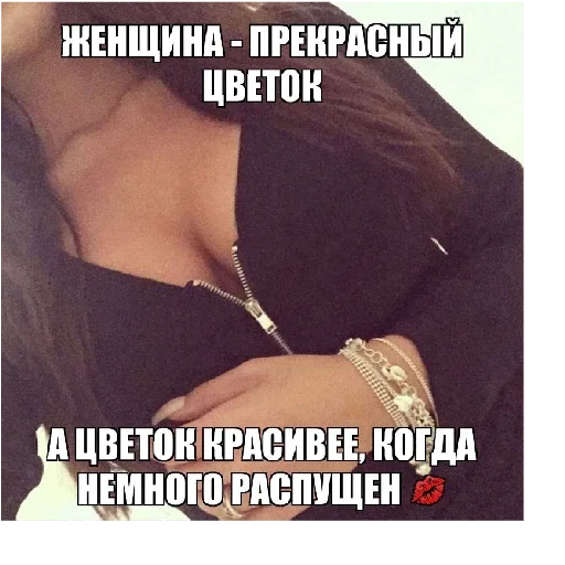 Стикер 22