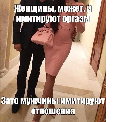 Стикер 23