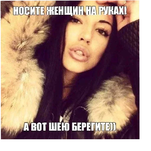 Стикер 24