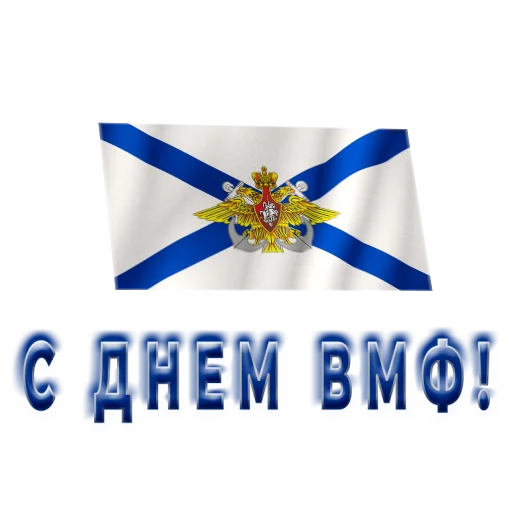 Стикер 16