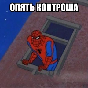 Стикербум аниме и мультфильмы