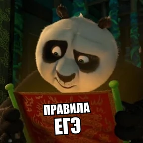 Стикербум аниме и мультфильмы 3