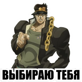 Стикербум аниме и мультфильмы 5