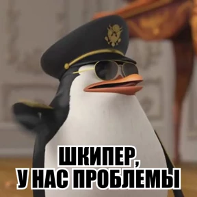 Стикер 18