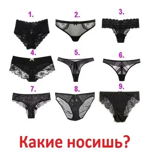 Стикер 17