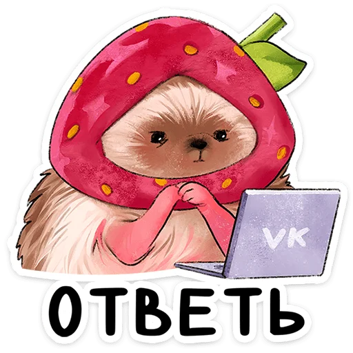 Стикер 16