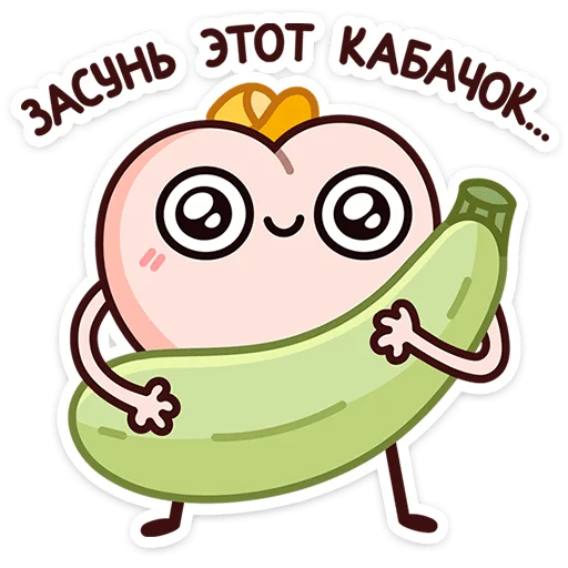 Летний Попкинс