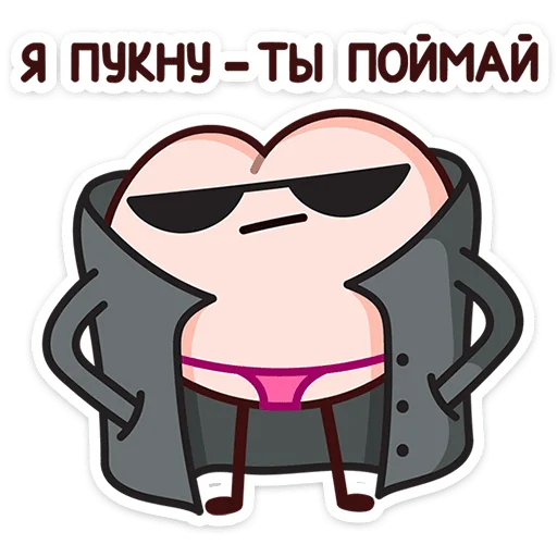 Стикер 7