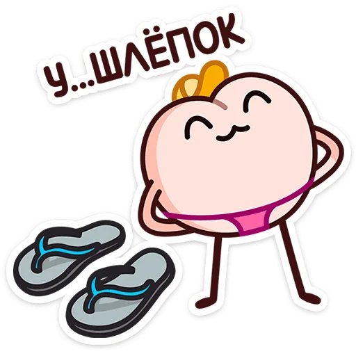 Стикер 14