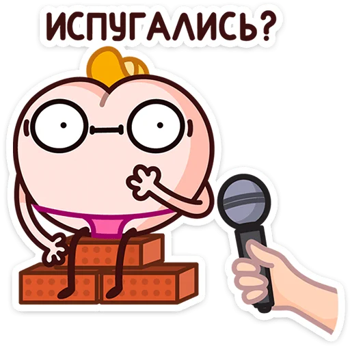 Стикер 18