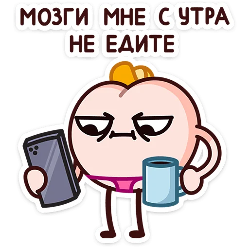 Стикер 21