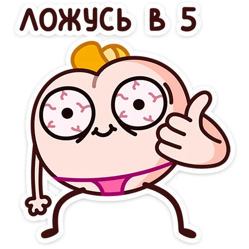 Стикер 22