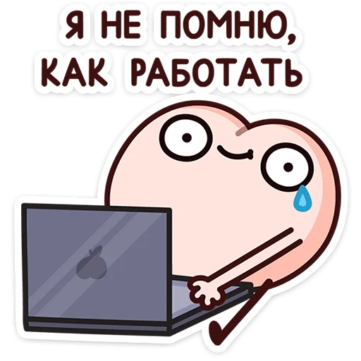 Стикер 23
