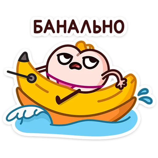 Стикер 24