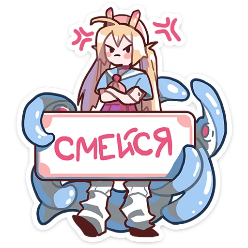 Стикер 7