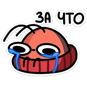 Стикер 18