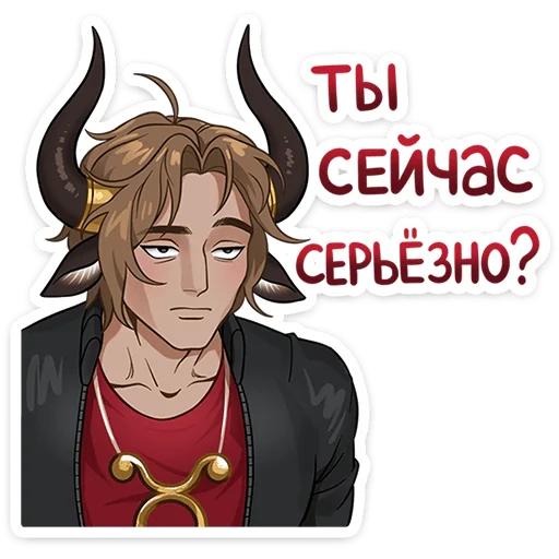 Стикер 15