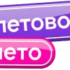 WB_emoji 2