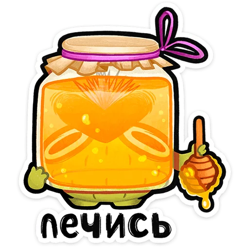 Стикер 12