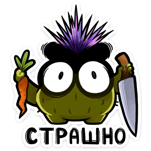 Стикер 17